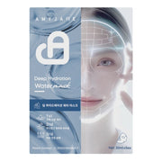 AMYJANE Mask Deep Hydration Water 1pc