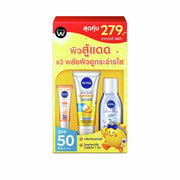 NIVEA Vitamin Body Serum Super C+70+Sun Protect CE 15+Acne Care Micellar 125ml