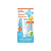 The Ingredients Glass Skin Hybrid Glow Sun Screen SPF50+ PA++++ 12g