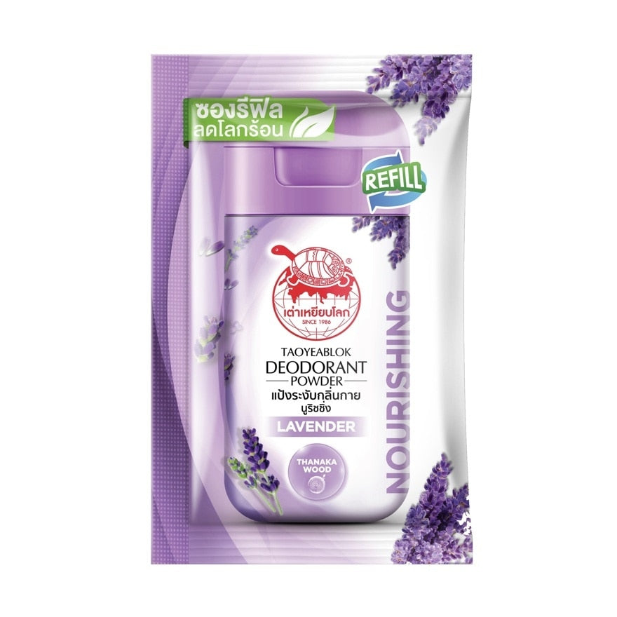 Taoyeablok Deodorant Powder Nourishing Refill 18 g.
