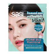 SASI Acne Sol Calming Toner Pad