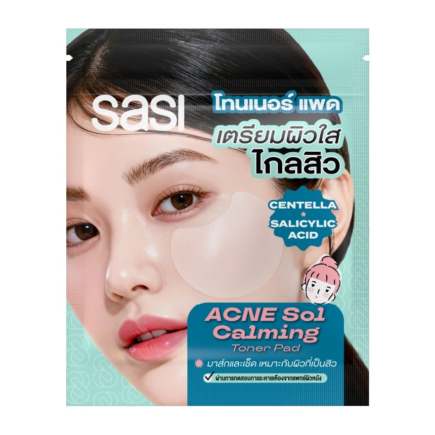 SASI Acne Sol Calming Toner Pad