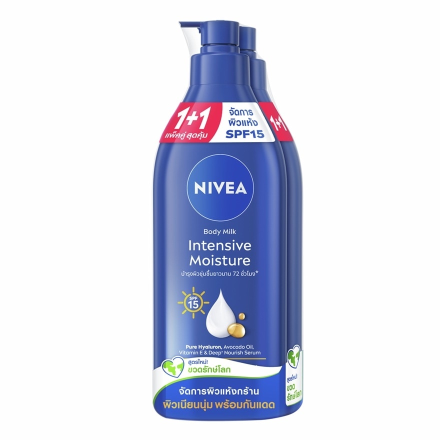NIVEA Body Milk Lotion Intensive Moisture SPF15 Twin Pack 500ml