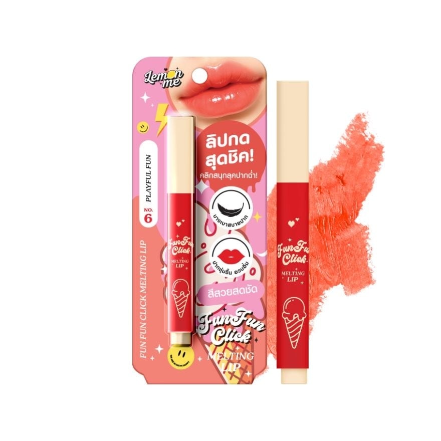 Lemon Me Fun Fun Click Melting Lip 1.8g
