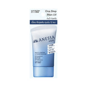 Anessa Multi-Control UV Sunscreen Gel SPF 50+ PA++++ 40 g.