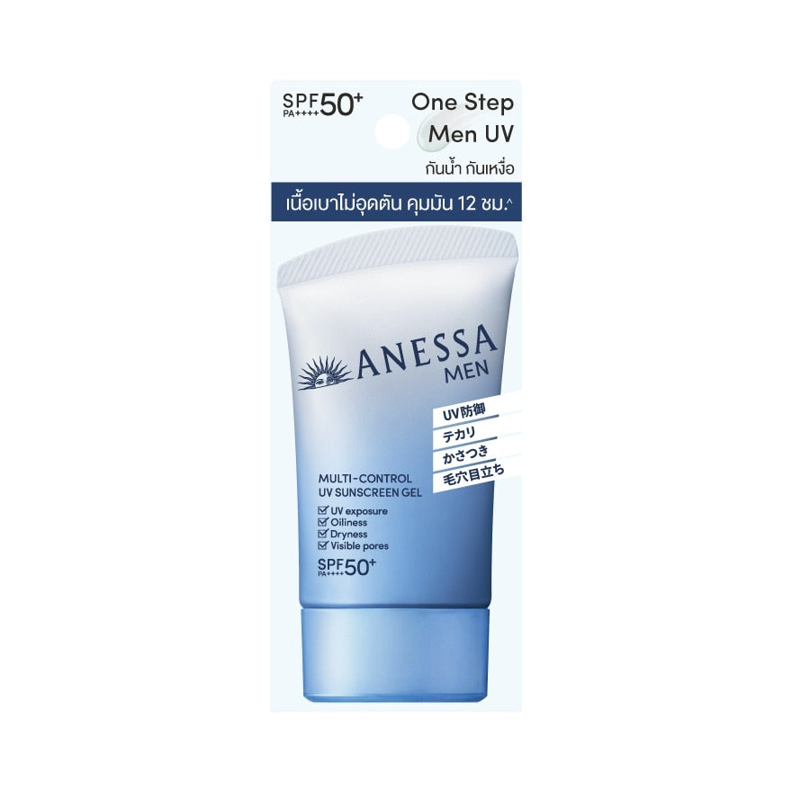 Anessa Multi-Control UV Sunscreen Gel SPF 50+ PA++++ 40 g.