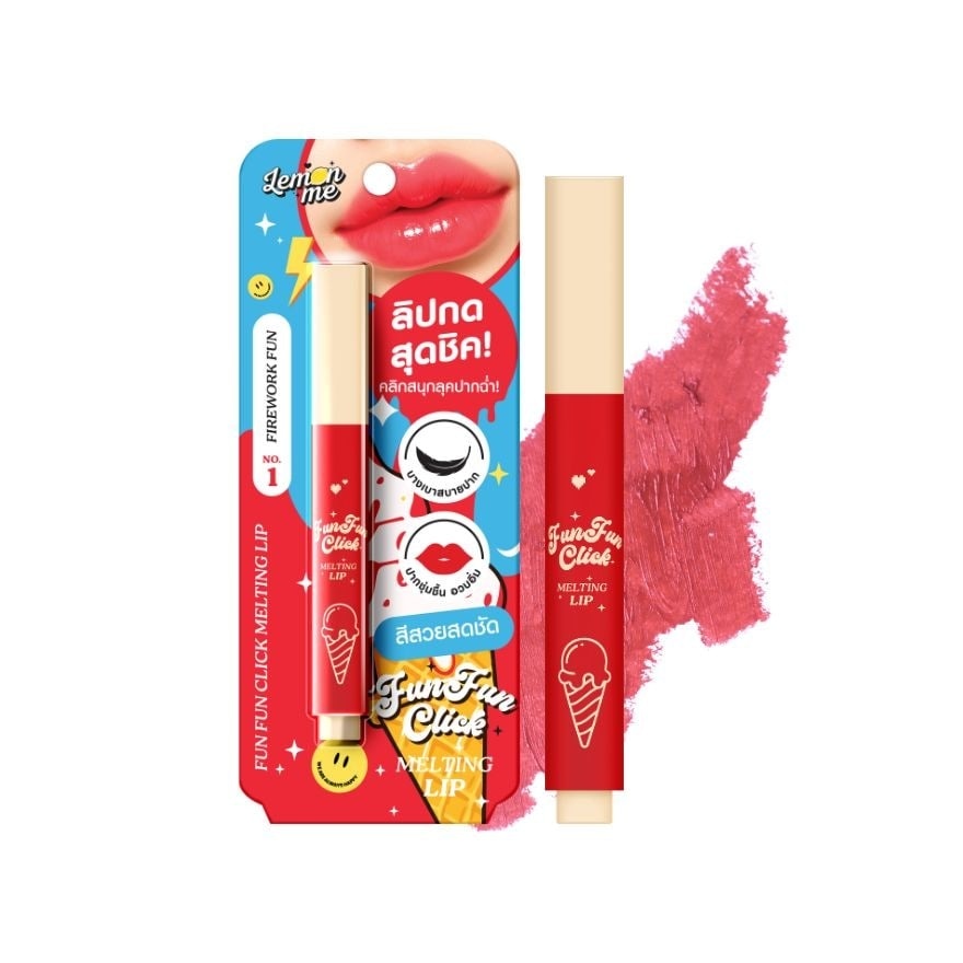 Lemon Me Fun Fun Click Melting Lip 1.8g