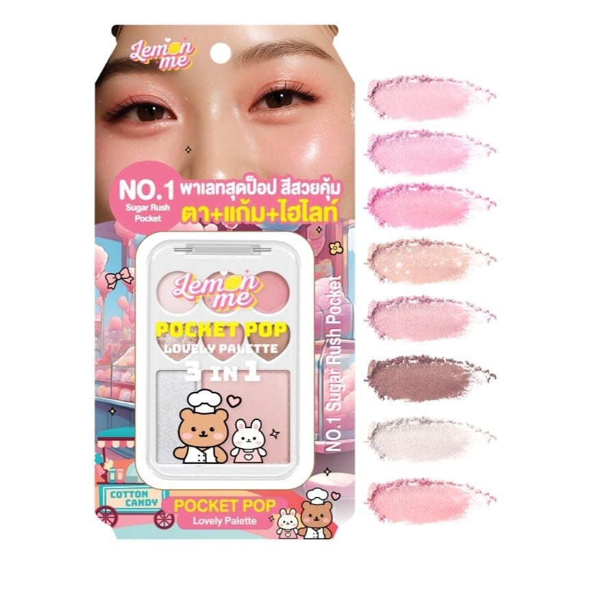 Lemon Me Pocket Pop Lovely Palatte