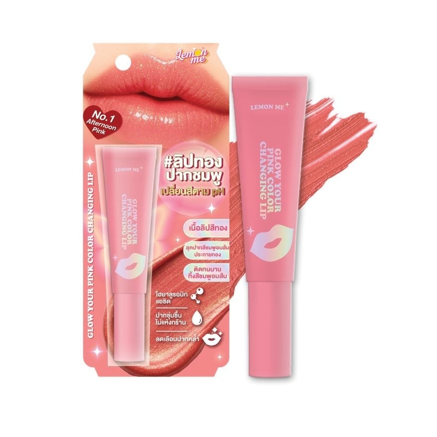 Lemon Me Glow Your Pink Changing Lip #01