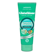 Watsons Glutathione Luminous Smooth Serum Lotion 330ml