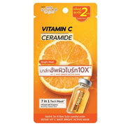 Sistar Vit C Shot Bright Active Mask 32ml