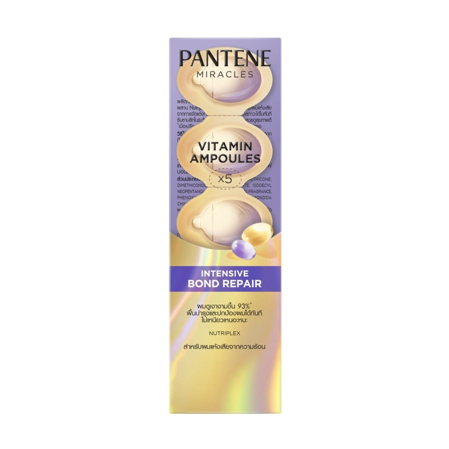 PANTENE Miracles Vitamin Ampoules Intensive Bond Repair 5 Capsules 0.7ml