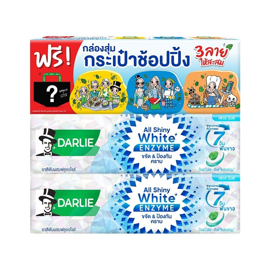 Darlie All Shiny White Enzyme Fresh Mint x2 Free Darlie x Cyrano Shopping Bag 120g