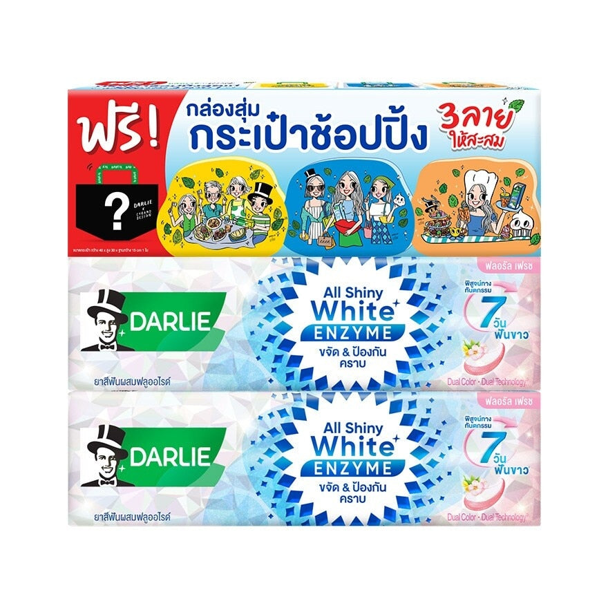 Darlie All Shiny White Enzyme Floral Fresh x2 Free Darlie x Cyrano Shopping Bag 120g