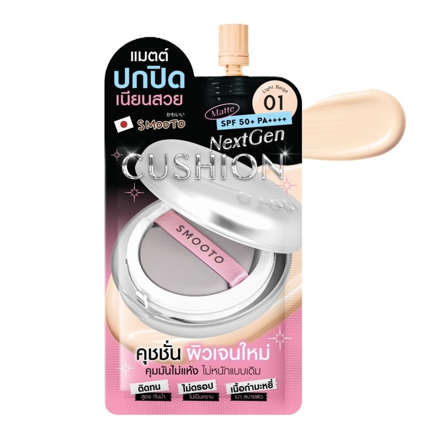 Smooto Japan Nextgen Cushion 6g #01
