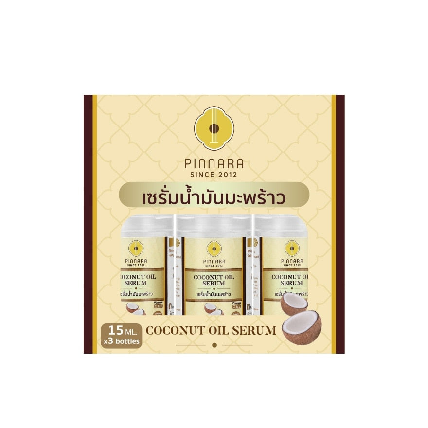 Pinnara Coconut Oil Serum Pack 15 ml. X3