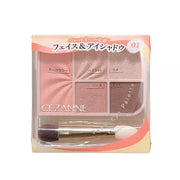 Cezanne Face Eye Palette