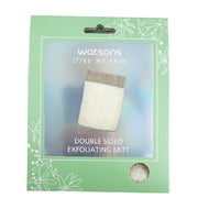 Watsons Double Sided Exfoliating Mitt