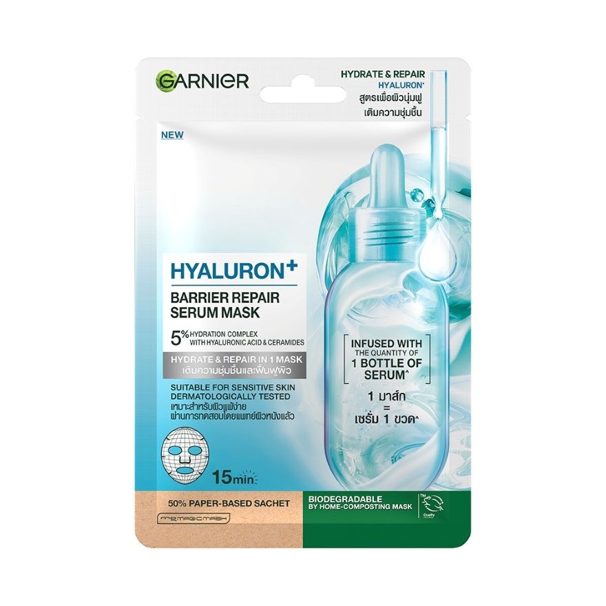 Garnier Mask Hyaluron+ Barrier Repair Serum 1pc