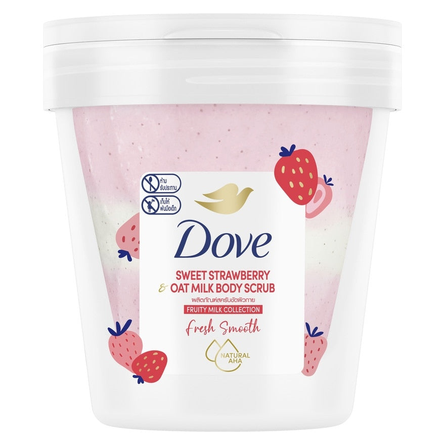 Dove Body Scrub Sweet Strawberry Oat Milk 250 g.