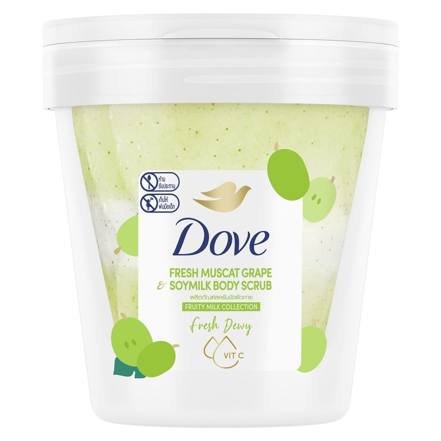 Dove Body Scrub Fresh Muscat Grape Soymilk 250 g.
