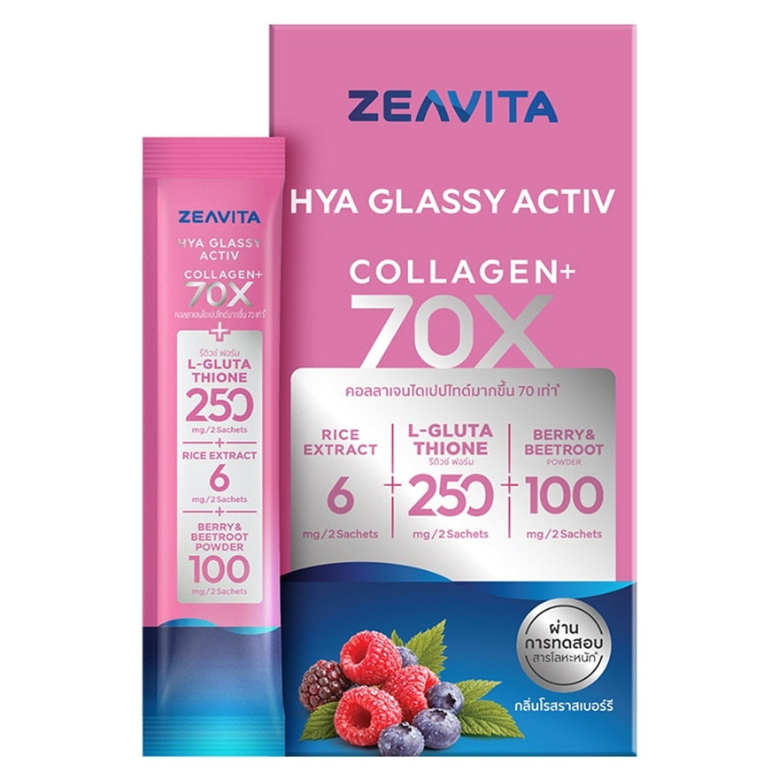Zeavita Hya Glassy Activ (Dietary Supplement) 8 Sachets (Single)