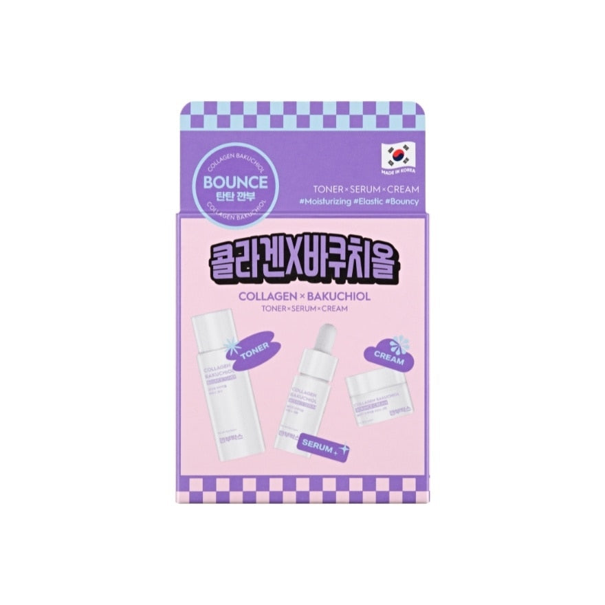 GGANBUBOX 1982 Collagen Bakuchiol Bounce Skin Care 3 Step Set