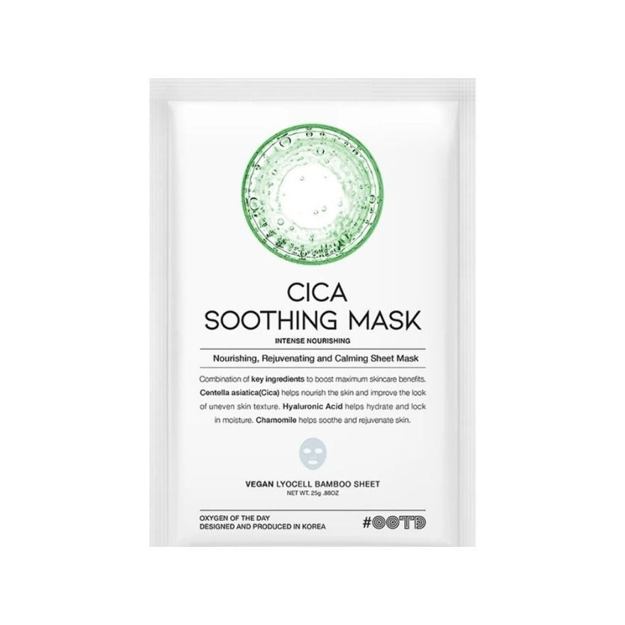 OOTD Cica Soothing Mask 1pc