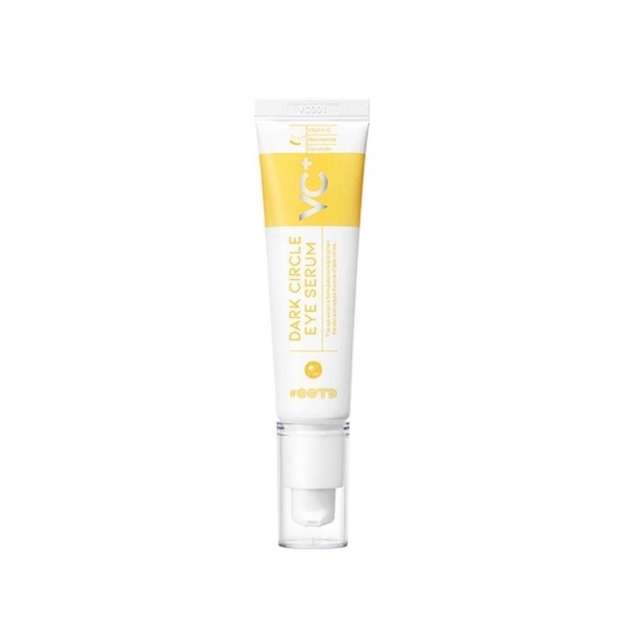 OOTD Dark Circle Eye Serum 30g