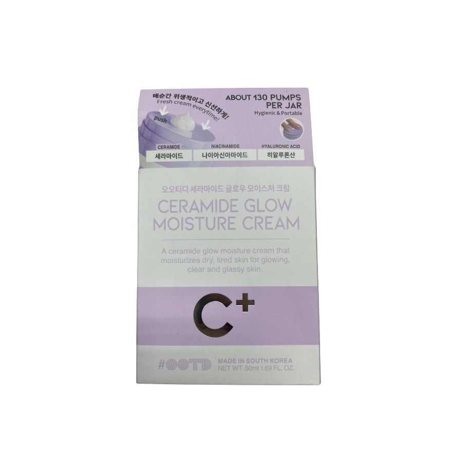 OOTD Ceramide Glow Moisture Cream 50ml