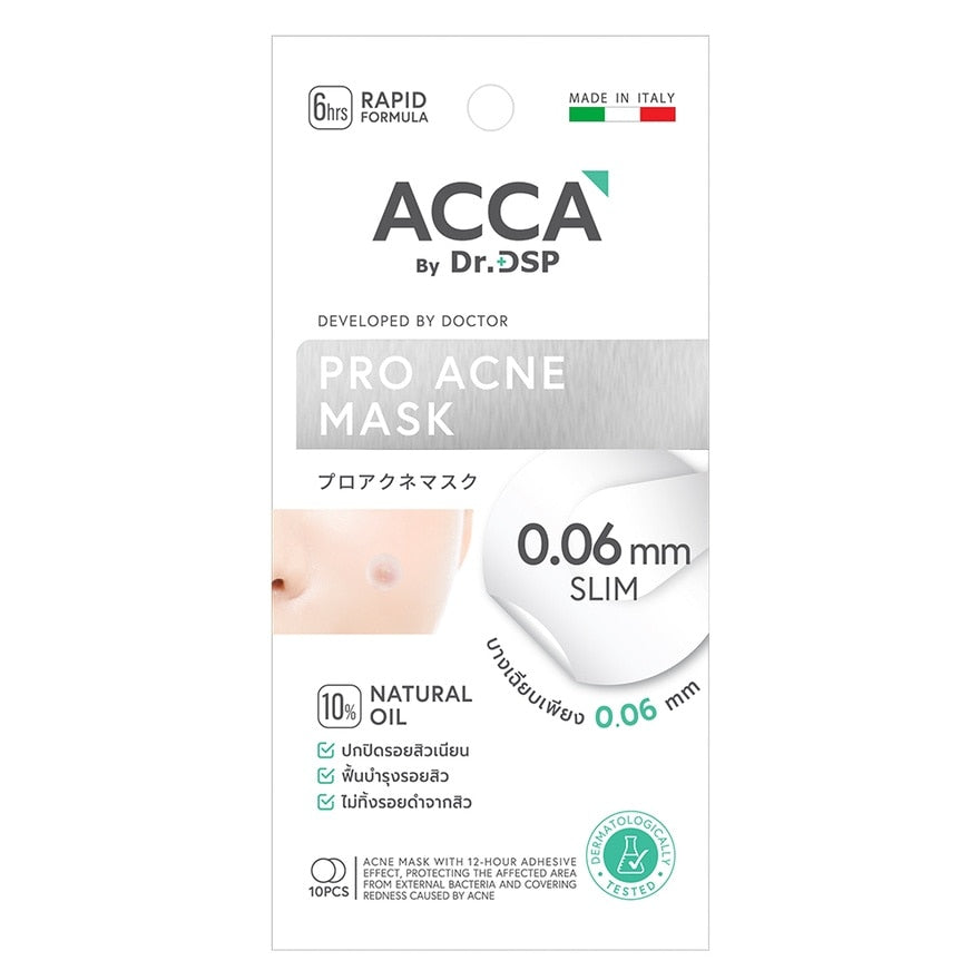 ACCA By Dr.DSP Pro Acne Mask 10 Pcs