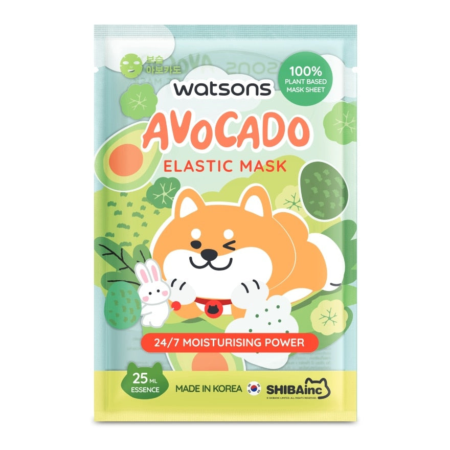 Watsons Avocado Elastic Mask 1pc