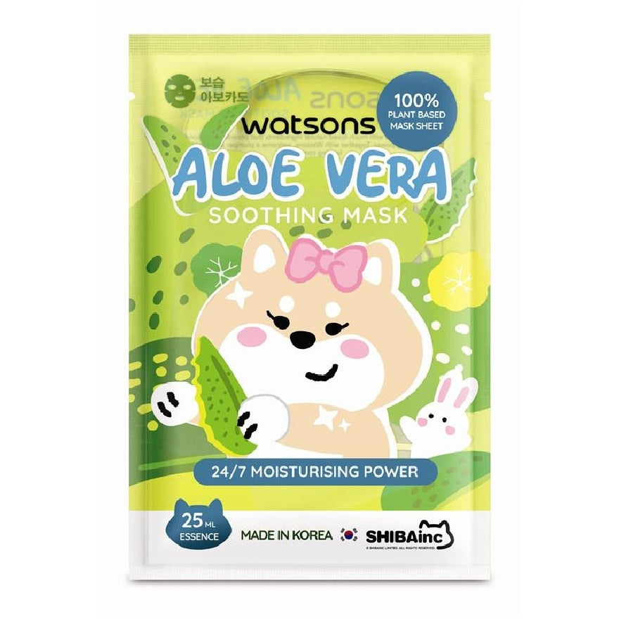 Watsons Radiant Moisturising Aloe Vera Mask 1pc