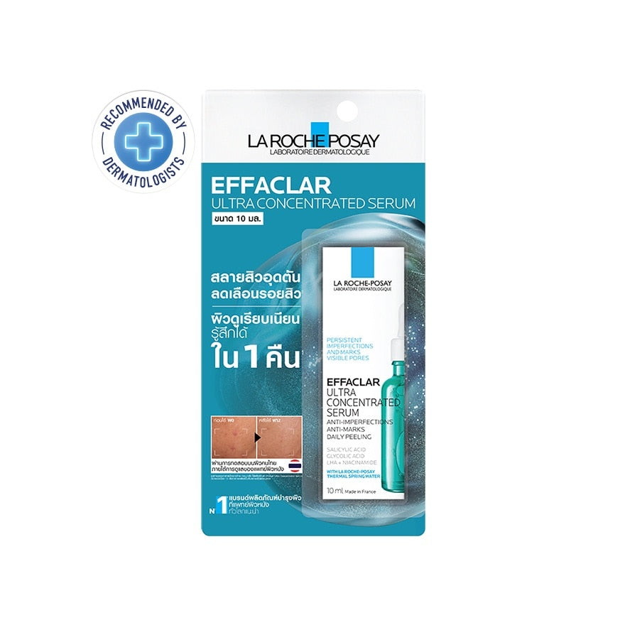 La Roche-Posay Effaclar Ultra Concentrated Serum 10 ml.