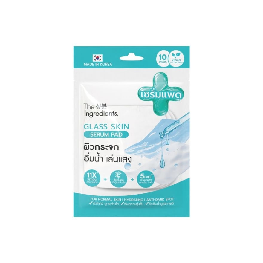 The Ingredients Glass Skin Vitamin Complex Serum Pad 10 Pads