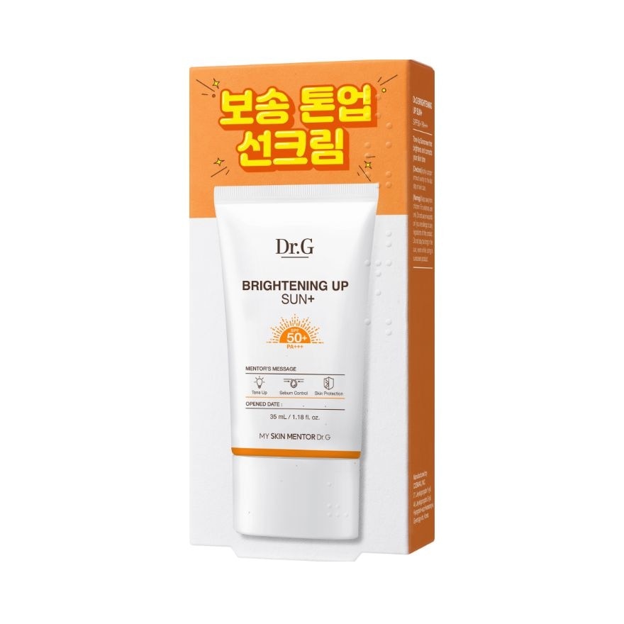 Dr.G Brightening Up Sun+ SPF50+ PA+++ 35 ml.