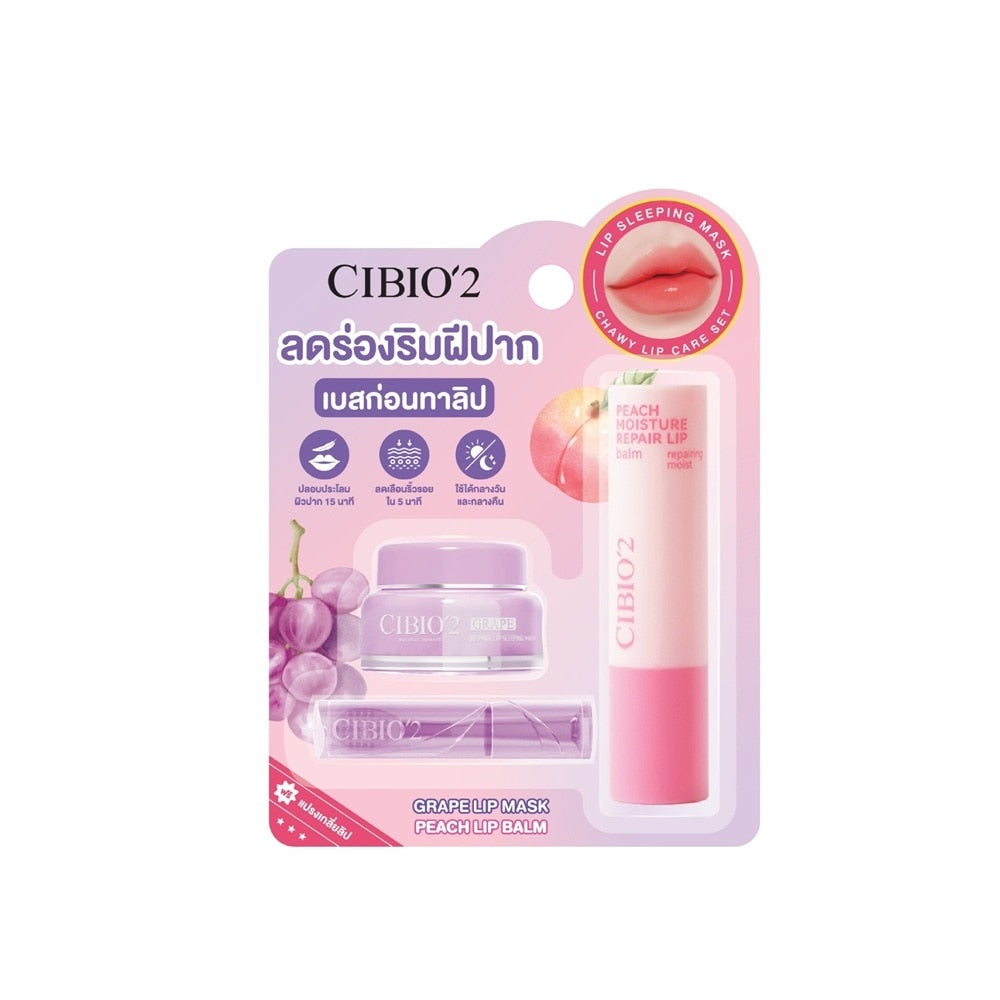 CIBIO2 CIBIO'2 Lip Sleeping Mask Anti Wrinkle Repair Grape 3 g.+Peach Lip Balm 3 g.