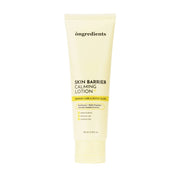 Ongredients Skin Barrier Calming Lotion EX 80 ml.