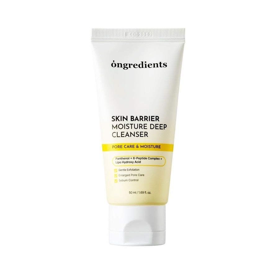 Ongredients Skin Barrier Moisture Deep Cleanser 50 ml.