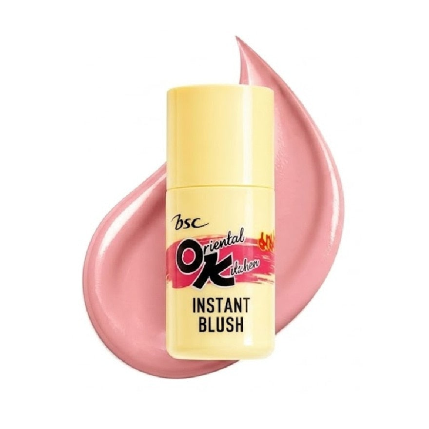 BSC X Mama OK Blush 4 ml. Carbonara Bacon