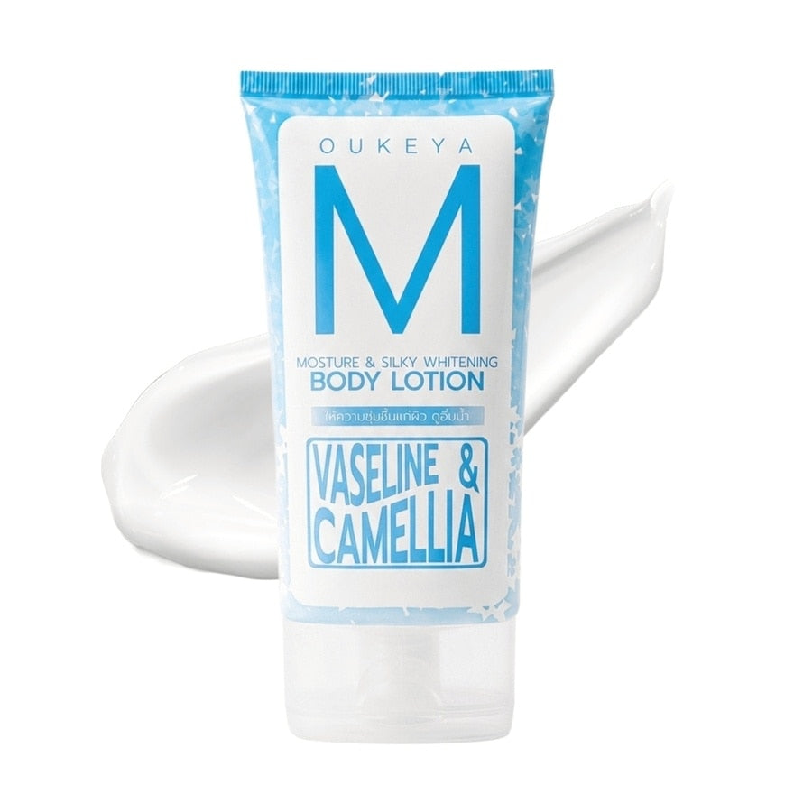 OUKEYA Moisture Silky Whitening Body Lotion 150g