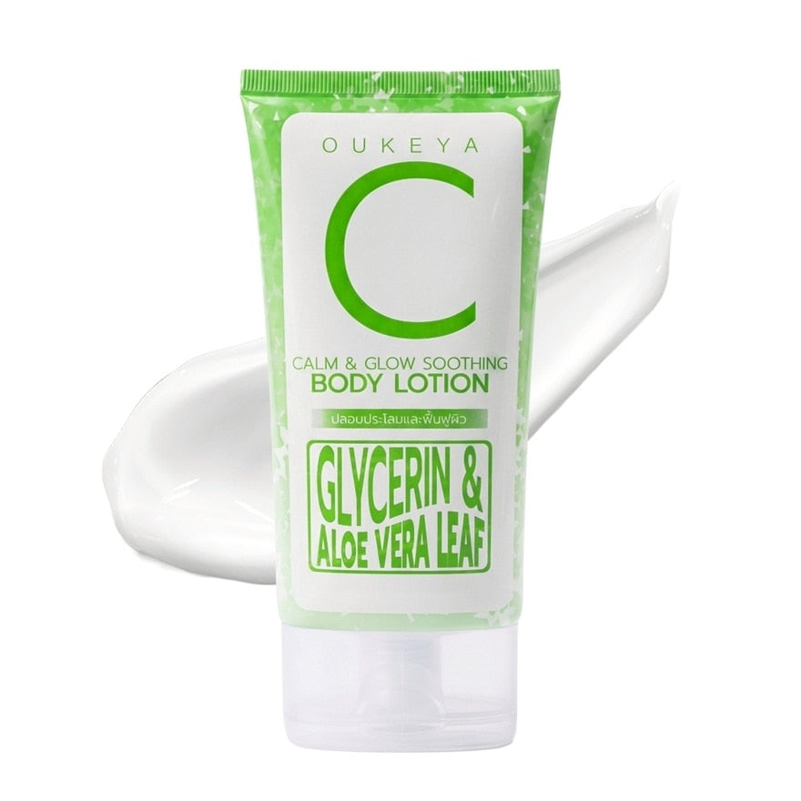 OUKEYA Calm Glow Soothing Body Lotion 150g