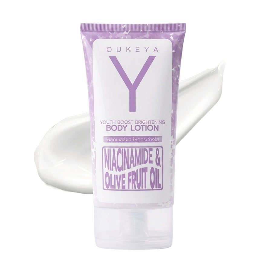 OUKEYA Youth Boost Brightening Body Lotion 150g