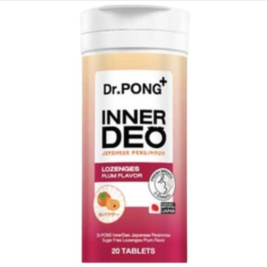 Dr.PONG InnerDeo Plum