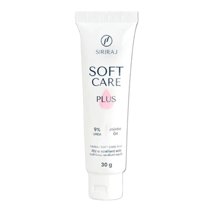 Siriraj Soft Care plus 30g