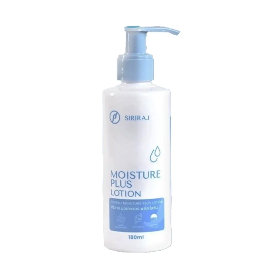 Siriraj Moisture plus Lotion 180ml