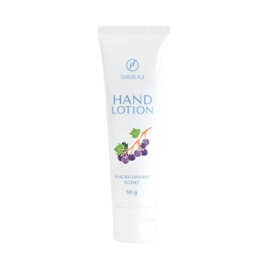 Siriraj Hand Lotion 50g