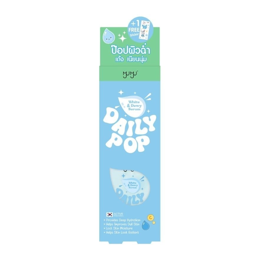 MYU-MYU Serum Daily Pop White Dewy 30g