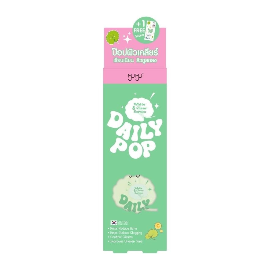 MYU-MYU Serum Daily Pop White Clear 30g