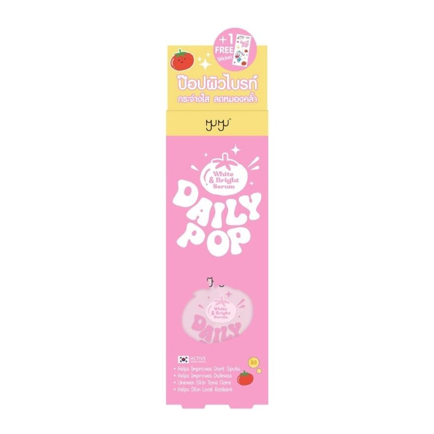 MYU-MYU Serum Daily Pop White Bright 30g